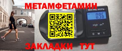 а пвп мука Малоярославец