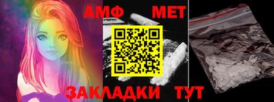 кокаин колумбия Владикавказ