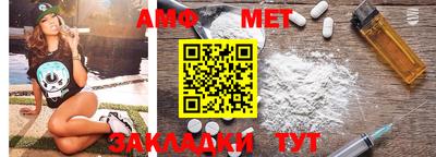 экстази Мариинск