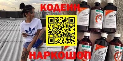 а пвп мука Малоярославец