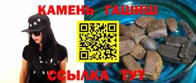 экстази Мариинск