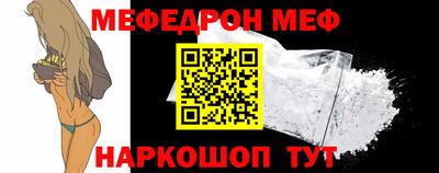экстази Мариинск