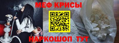 а пвп мука Малоярославец
