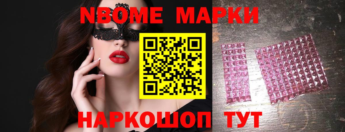 kraken как войти  ЛСД экстази кислота  Вход с VPN  Новороссийск 